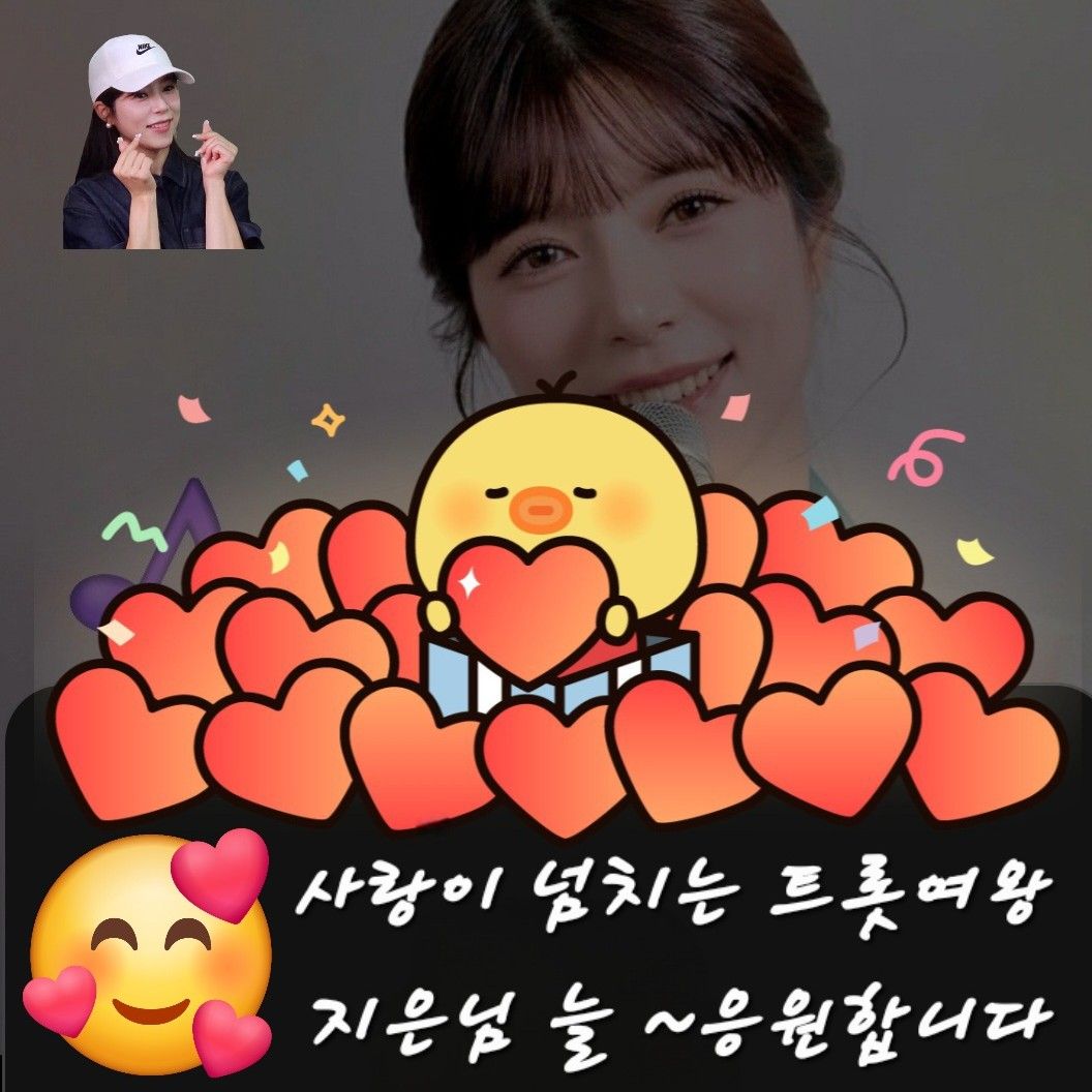 Latest photo of Yang Jieun