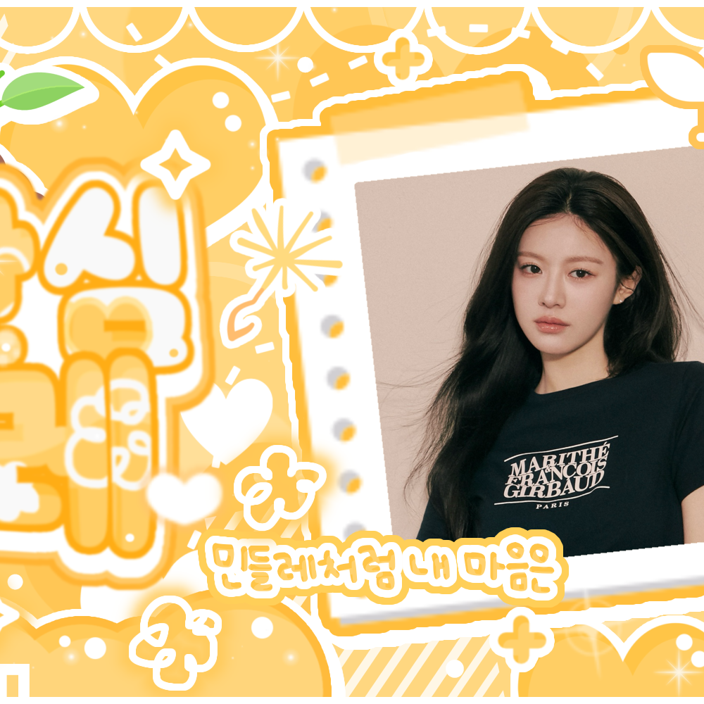 コ・ユンジョンの最近の活動ショット