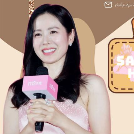 Foto terbaru dari Son Yejin