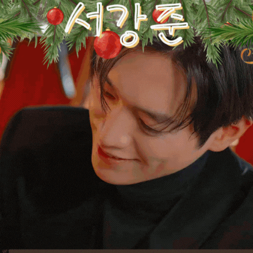 Latest photo of Seo Kangjoon