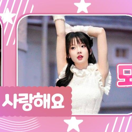 Behind-the-scenes cut of Zhang Miaoyi