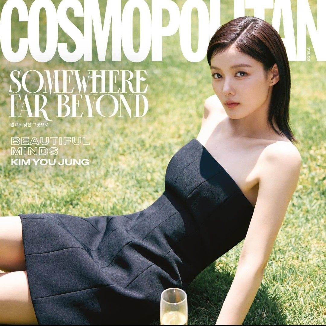 A moment captured by a fan of Kim Youjung