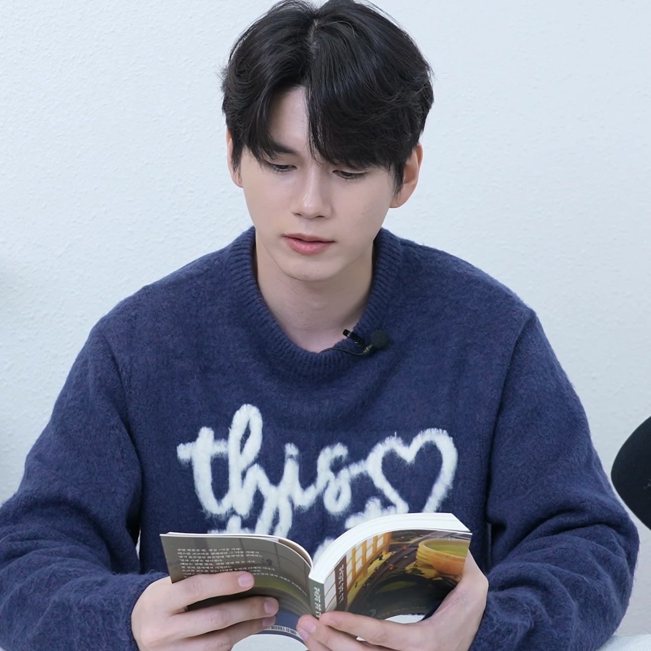 옹성우의 비하인드 컷