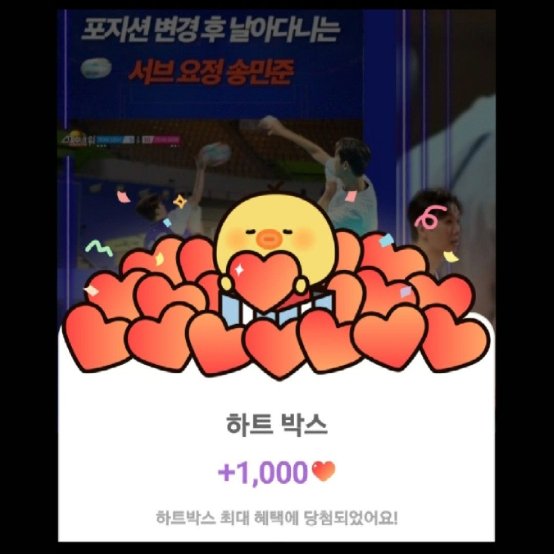 Song Minjun的最新照片