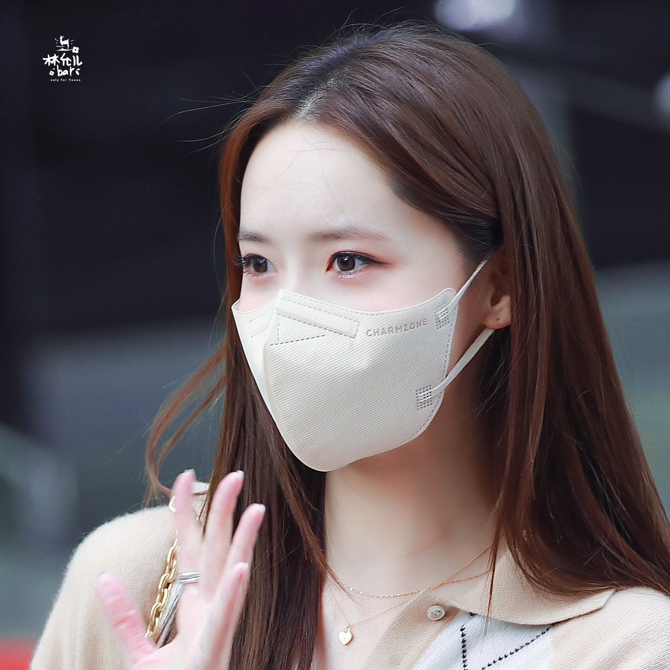 Latest photo of Yoona