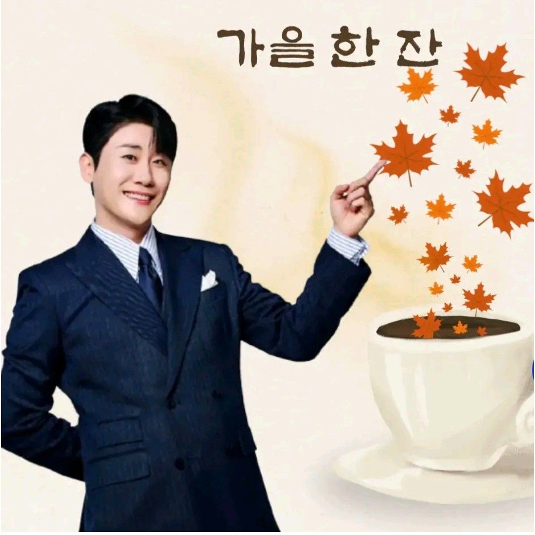 영탁 팬이 찍은 순간