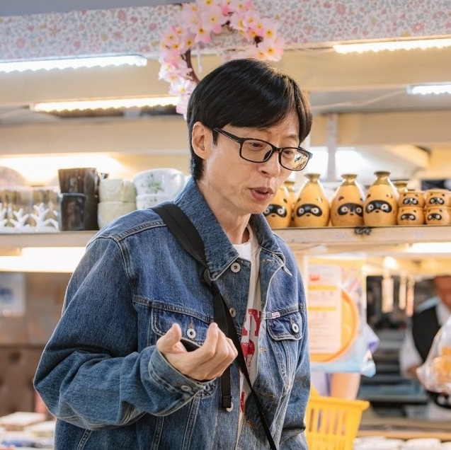Latest photo of Yoo Jaesuk