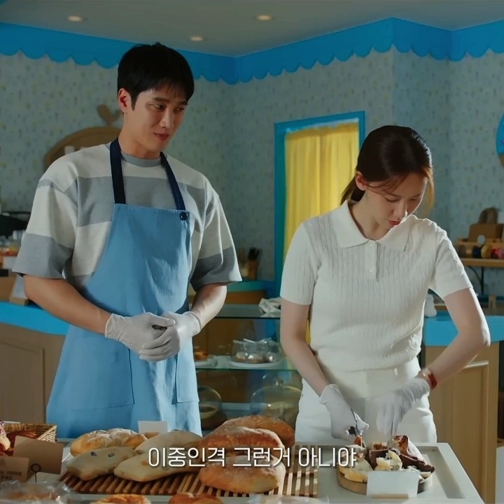 Behind-the-scenes cut of Yoona