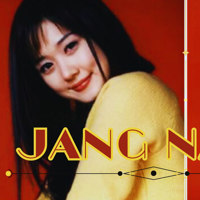 Recent activity shot of Jang Nara