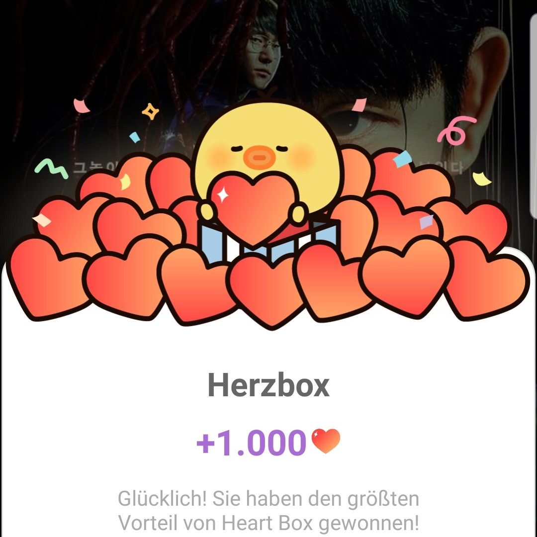 A moment captured by a fan of Jung Haein