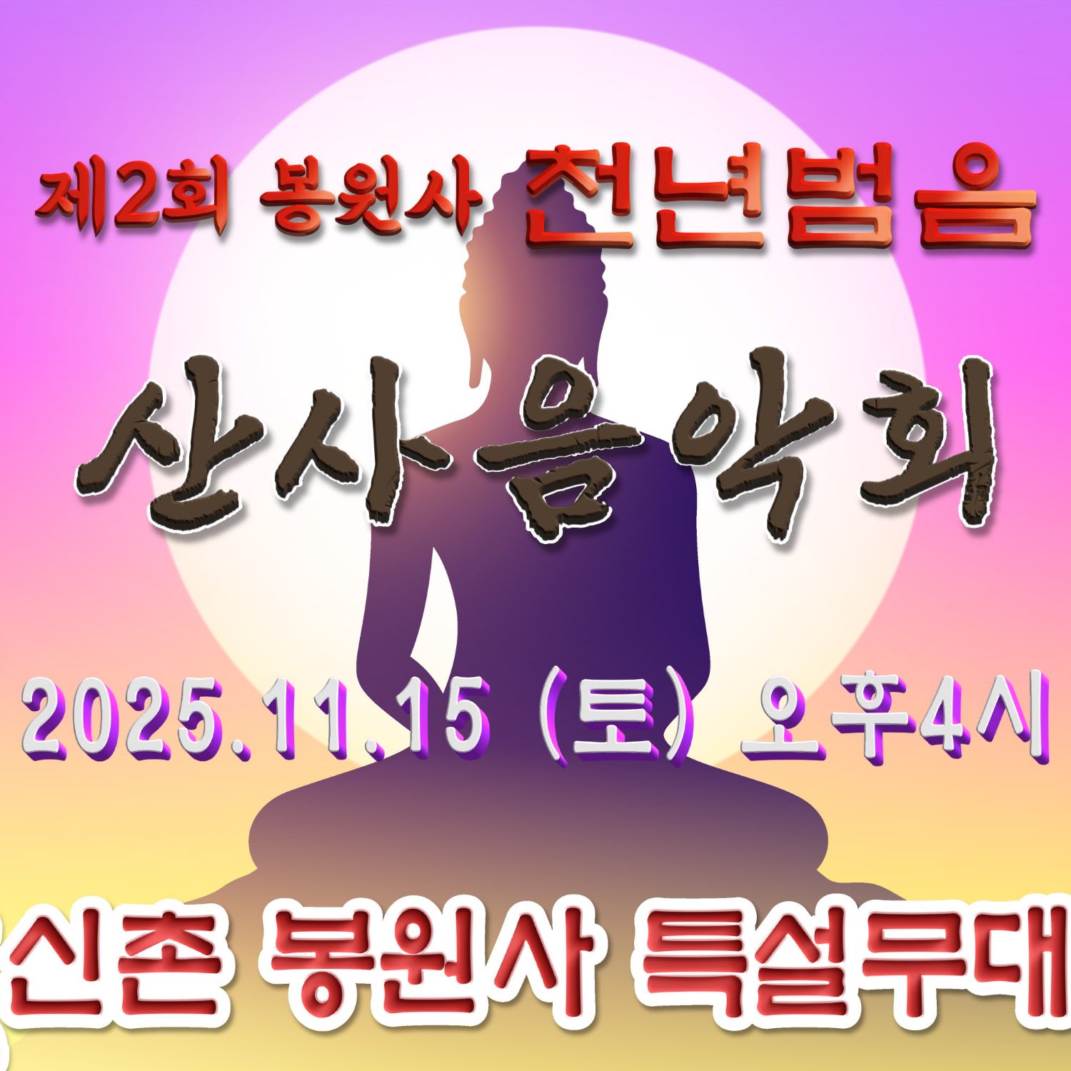 キム・ダヒョンの最近の活動ショット