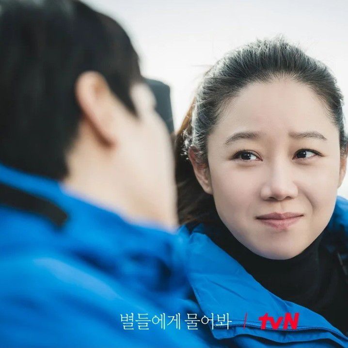 A moment captured by a fan of Gong Hyojin