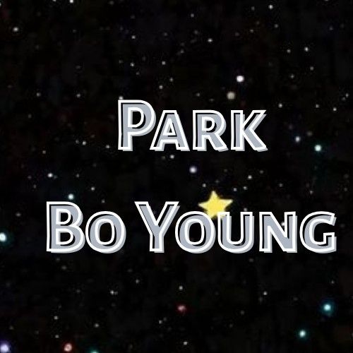 Recent activity shot of Park Boyoung