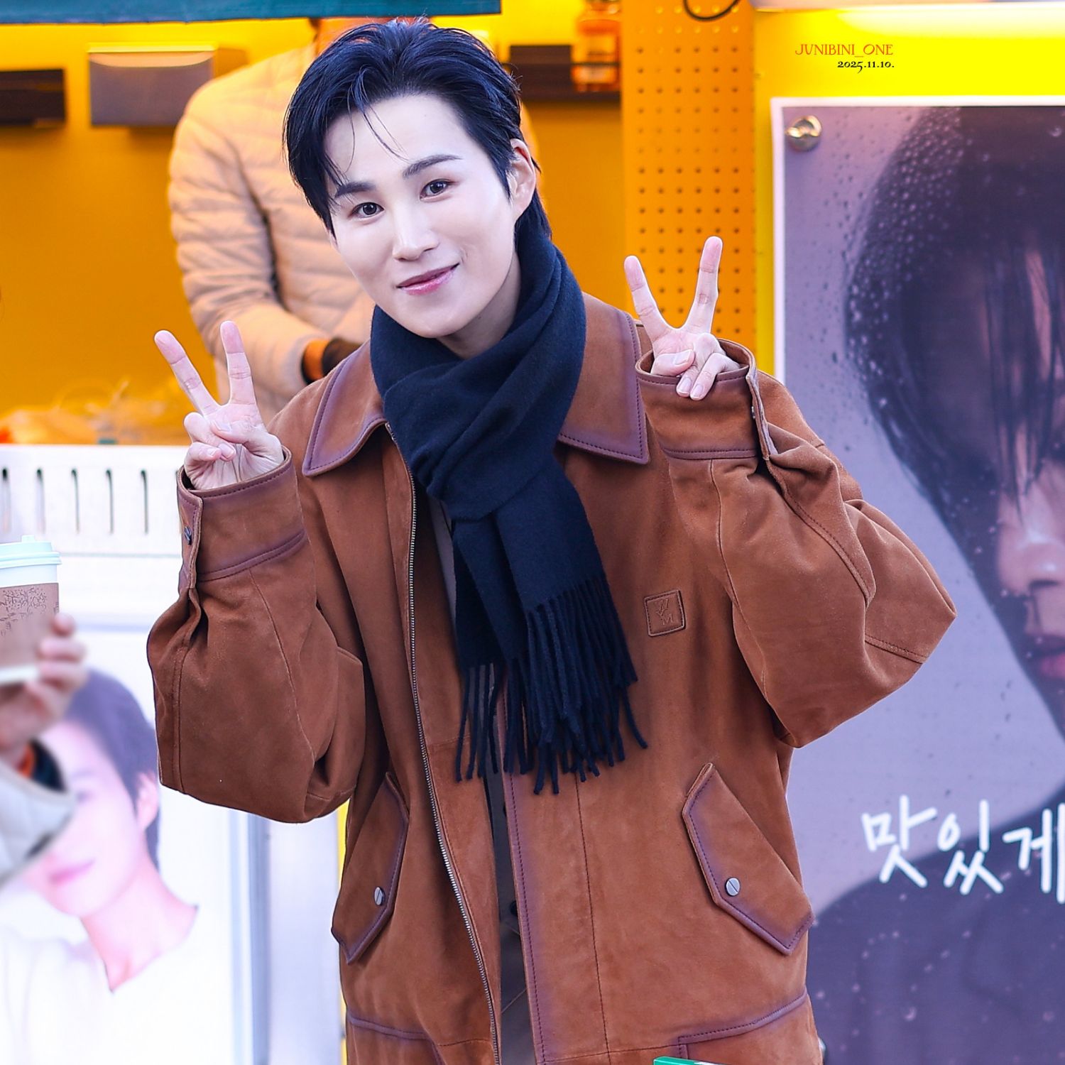 Latest photo of Kim Heejae