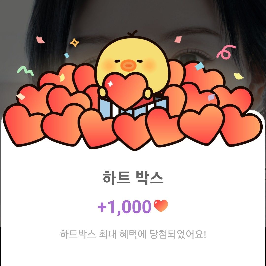 宋智孝的幕後花絮