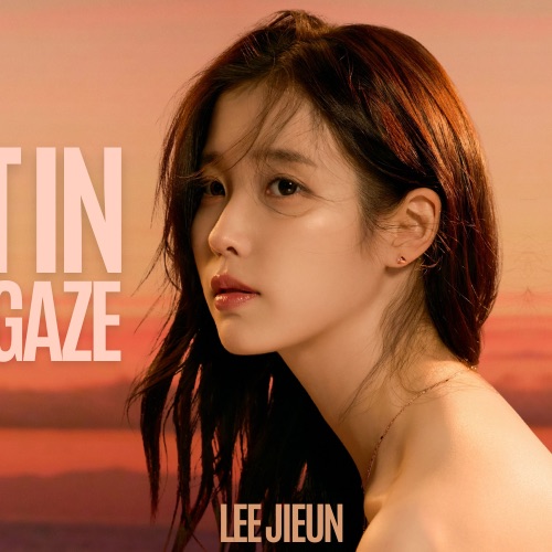 Foto kegiatan terbaru dari IU