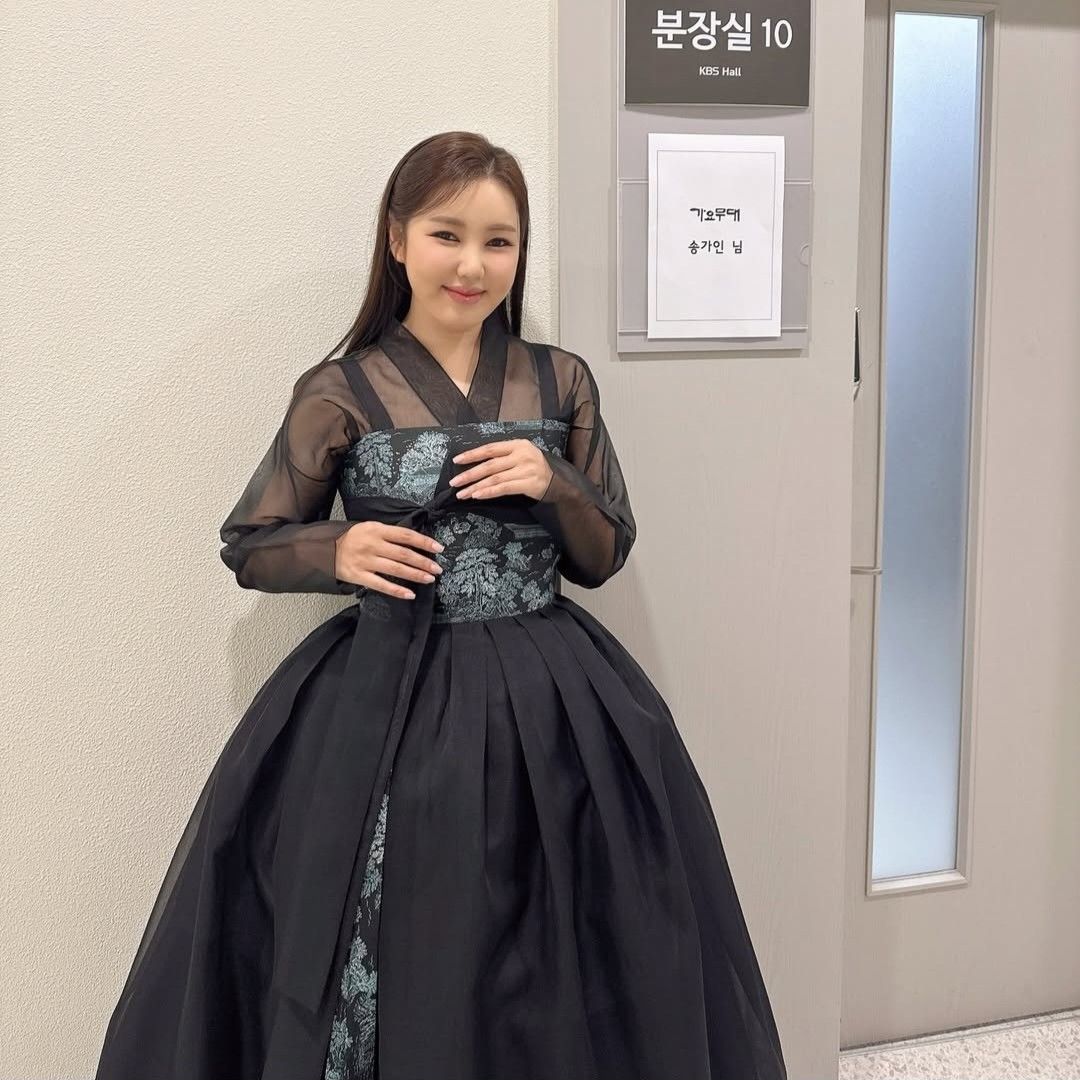 Foto kegiatan terbaru dari Song Gain