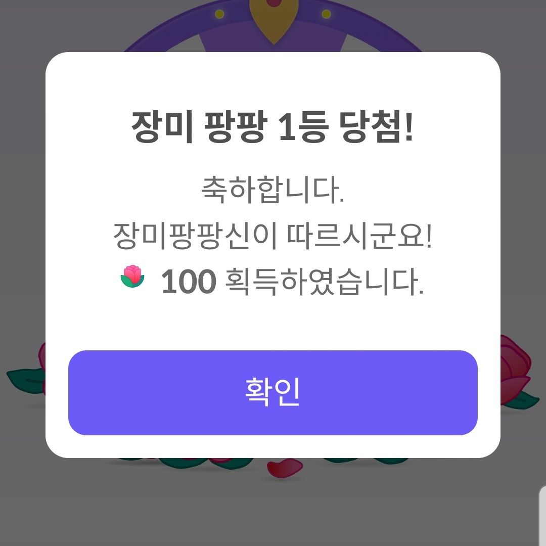 粉絲拍下的張民好瞬間