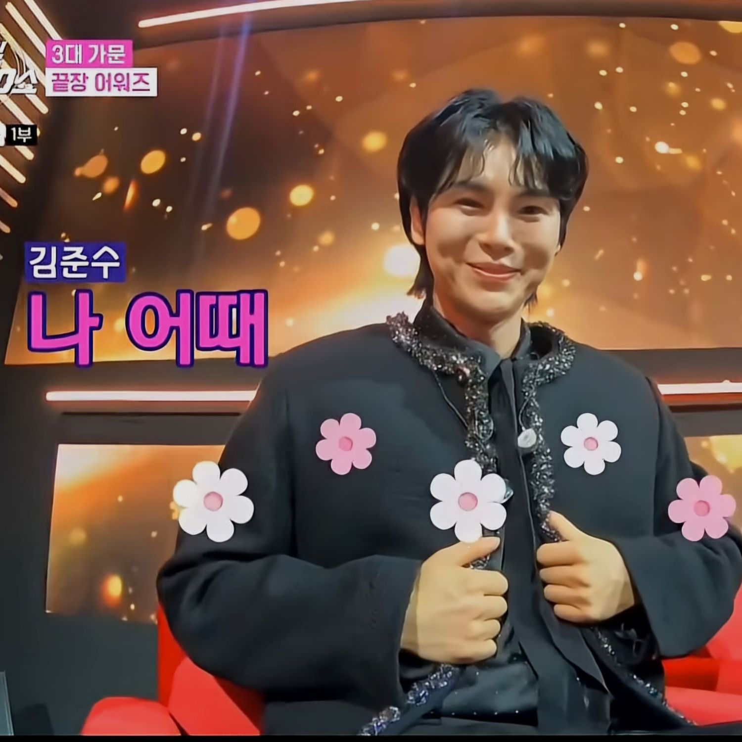 Recent activity shot of Kim Junsu (1991)