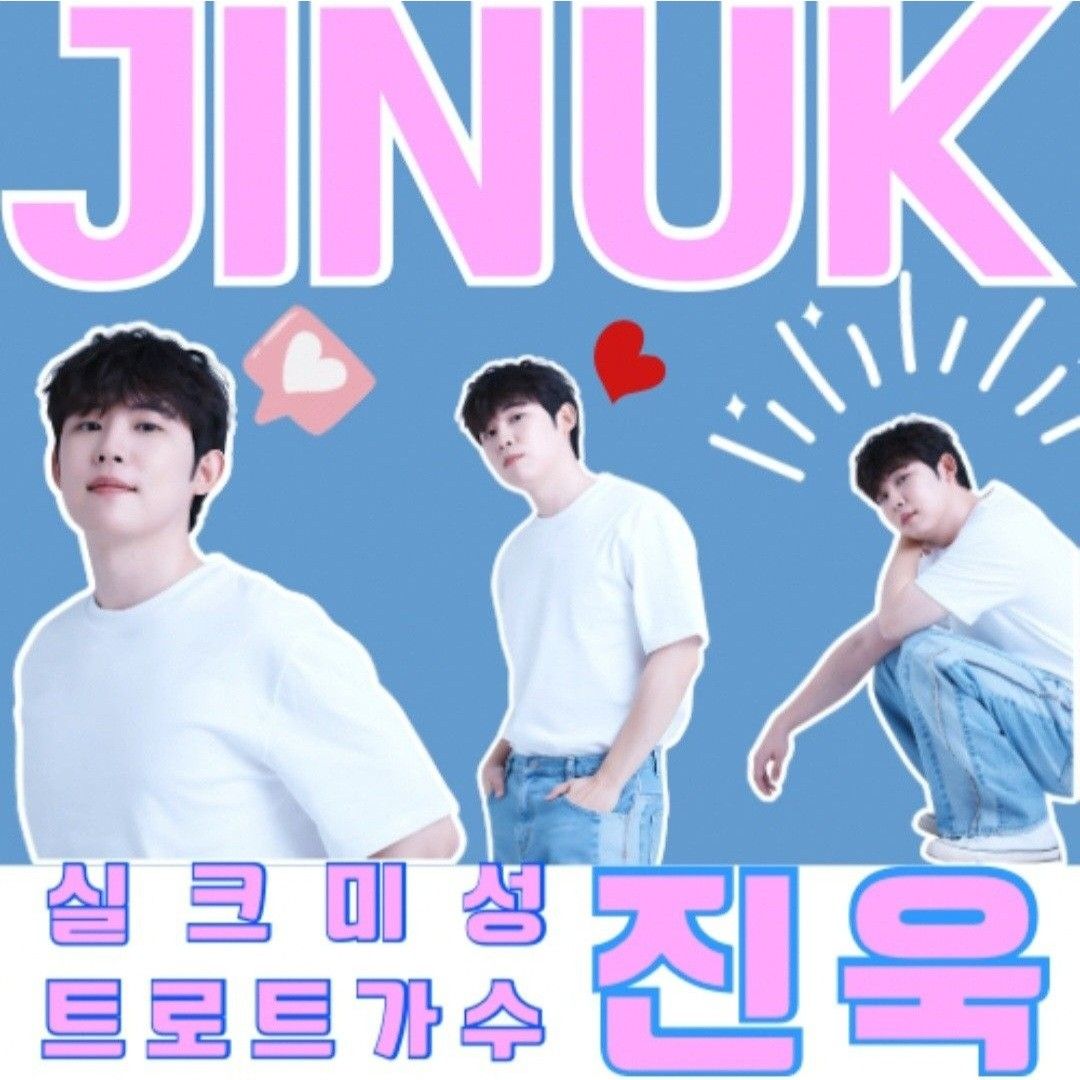 Latest photo of Jinuk