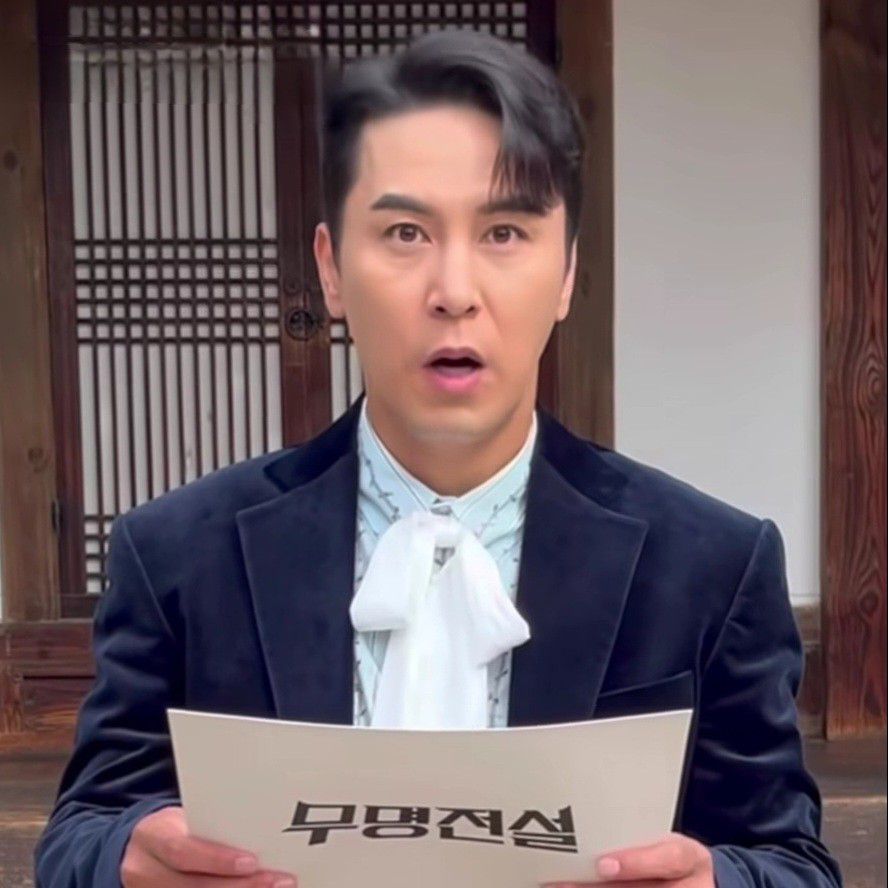 Foto kegiatan terbaru dari Jang Minho