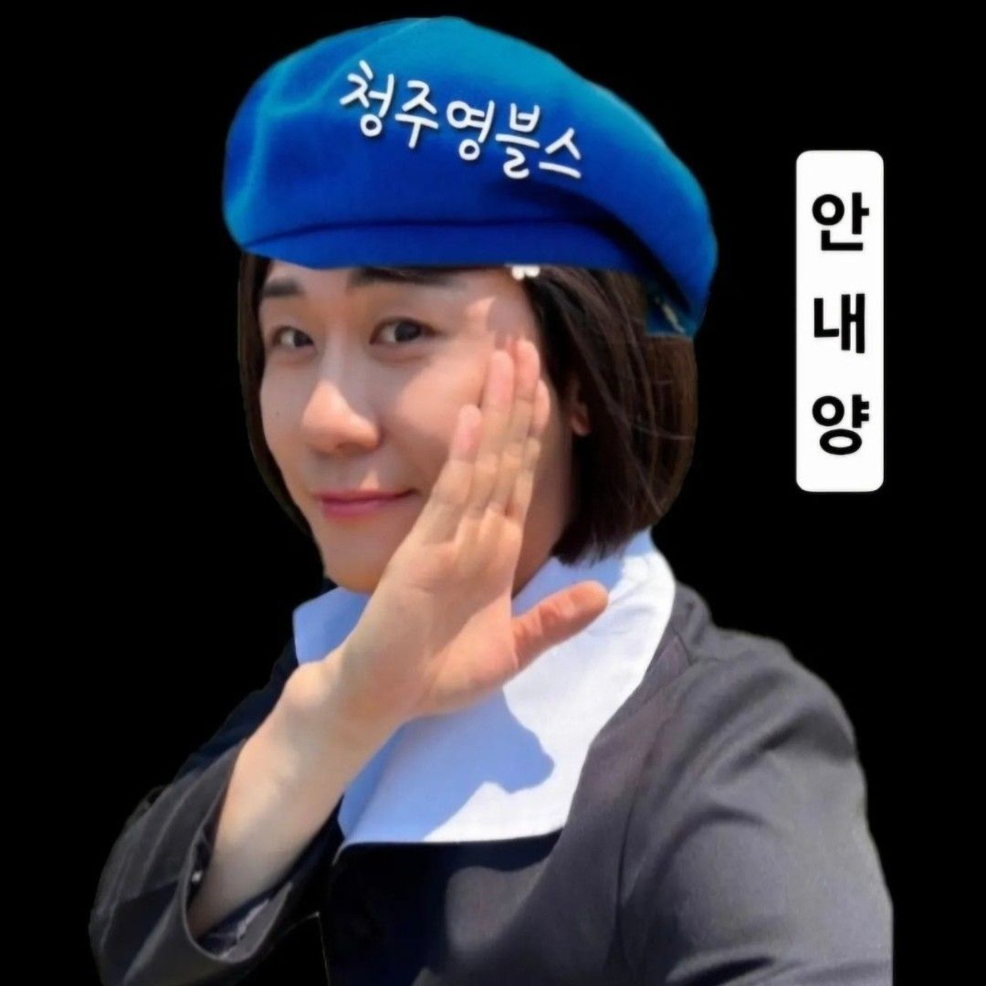 A moment captured by a fan of Young Tak