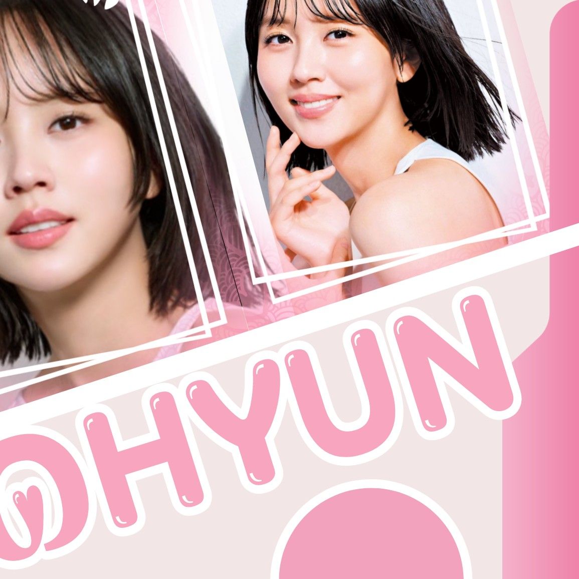 김소현 팬이 찍은 순간