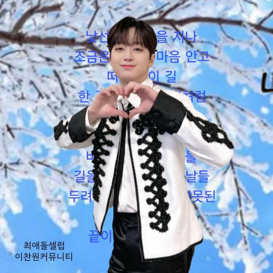 イ・チャンウォンのビハインドカット