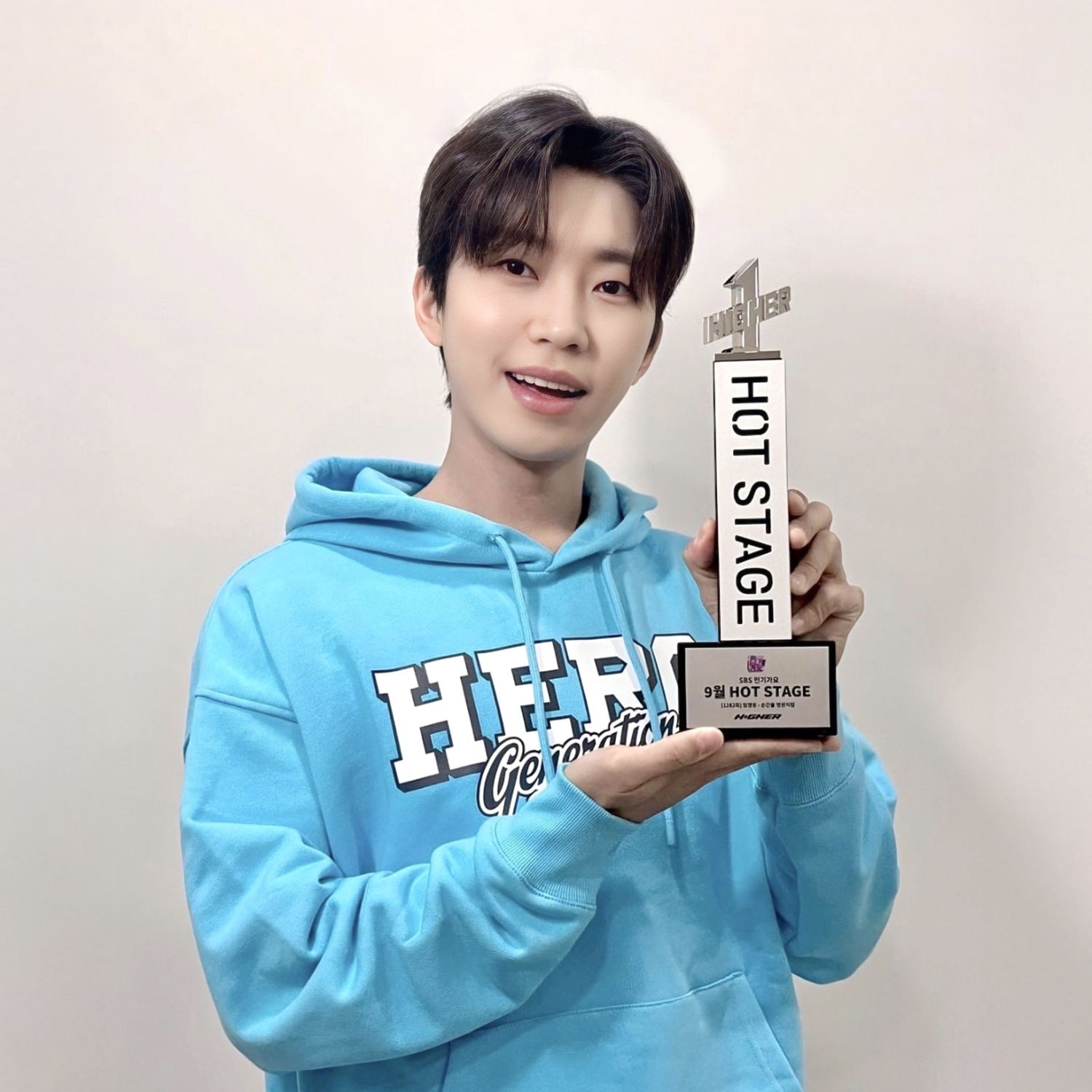 Latest photo of Lim Youngwoong