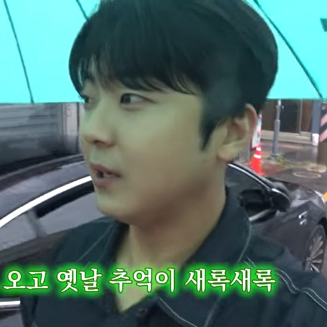 Latest photo of Park Minsu