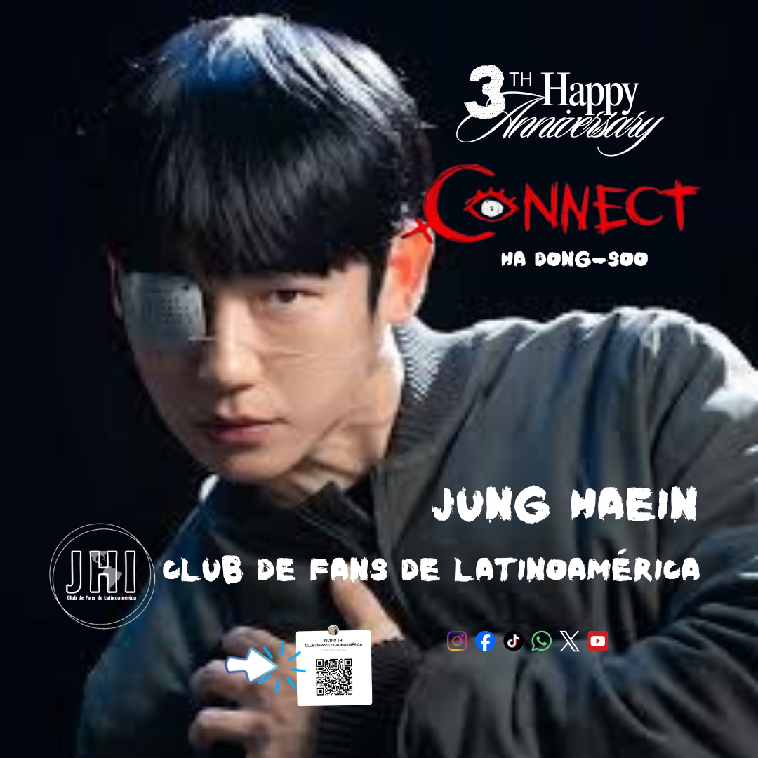 丁海寅的最新照片