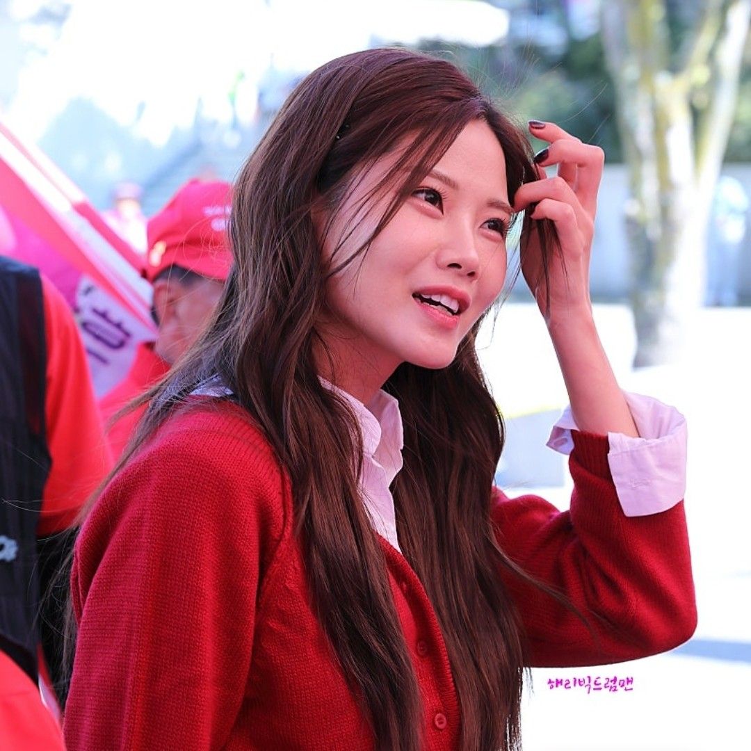 Latest photo of Bae Ahyeon
