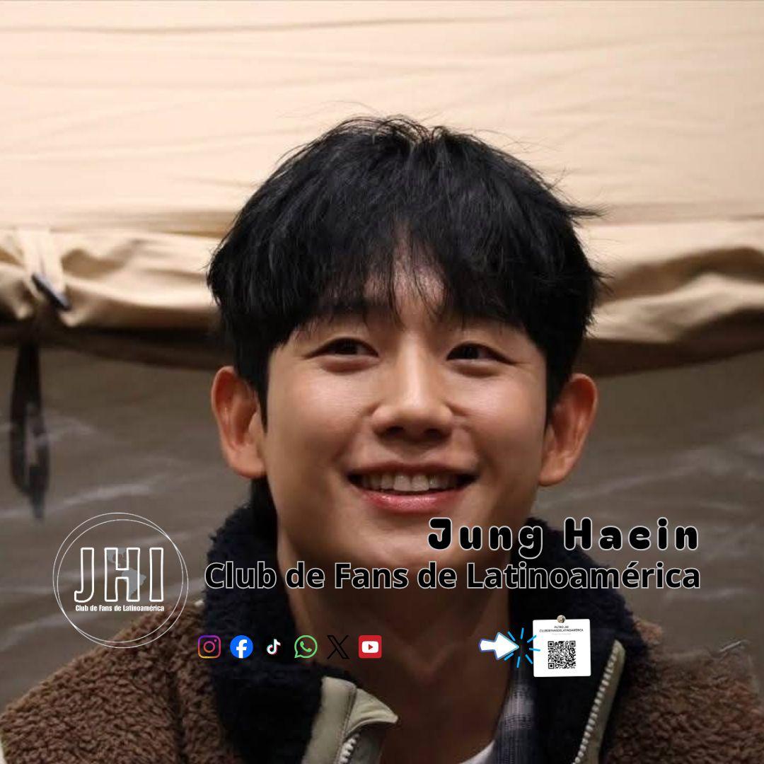 A moment captured by a fan of Jung Haein