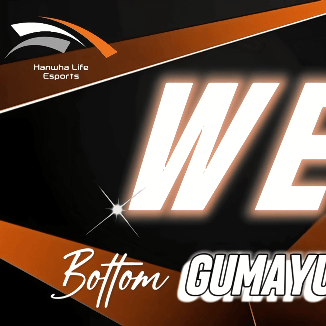 Gumayusi的最新照片