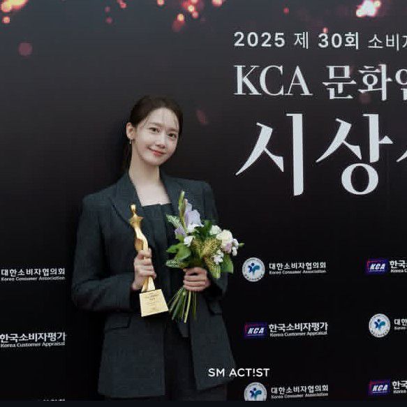 林允儿的最新照片