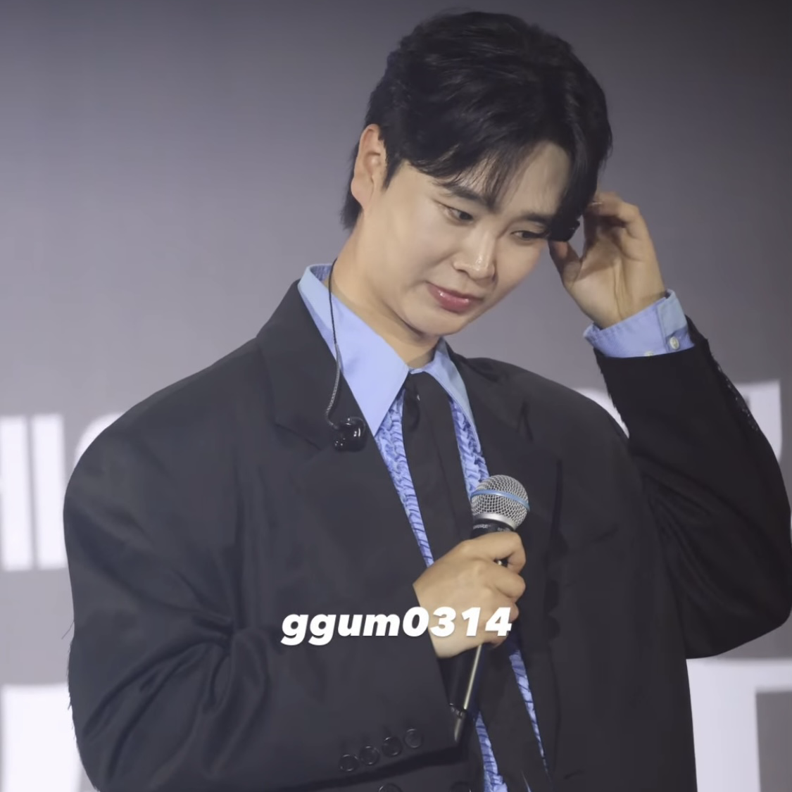Latest photo of Song Minjun