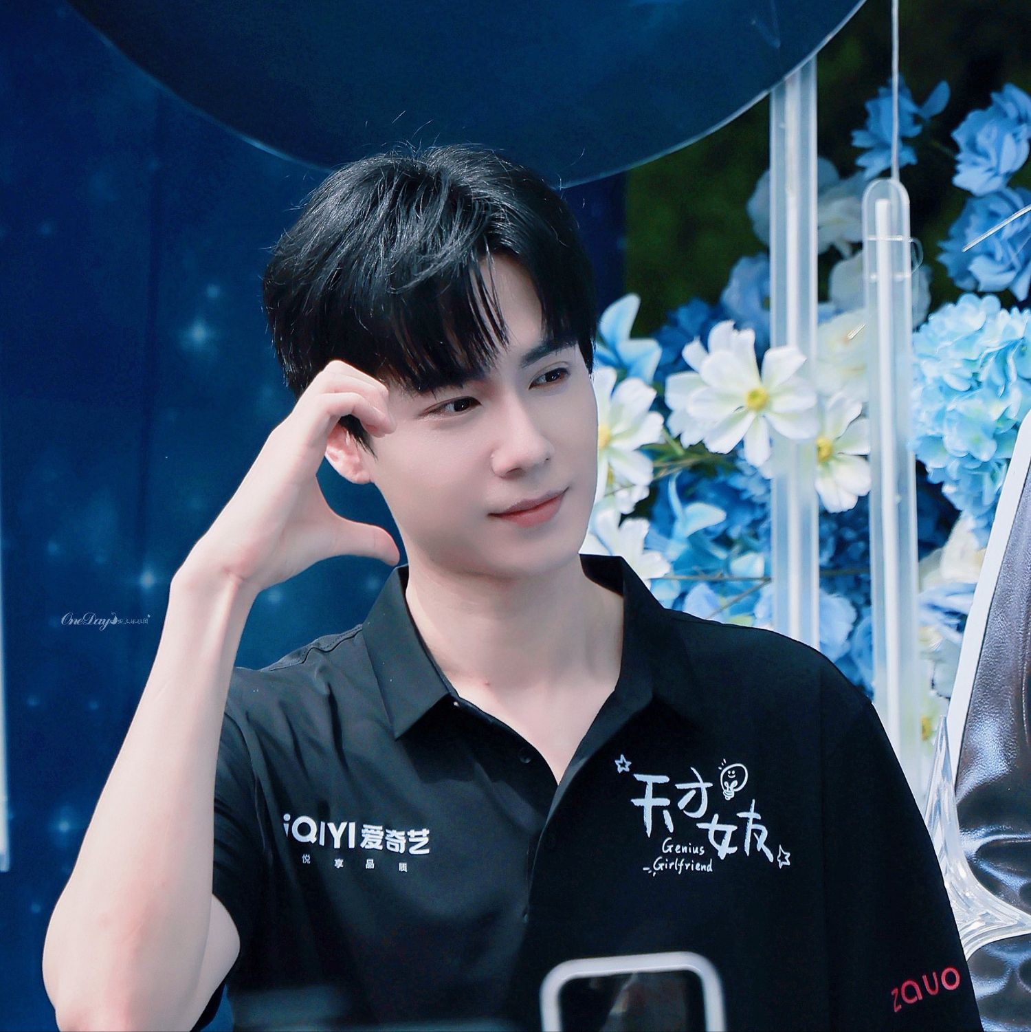 A moment captured by a fan of Hu Yitian