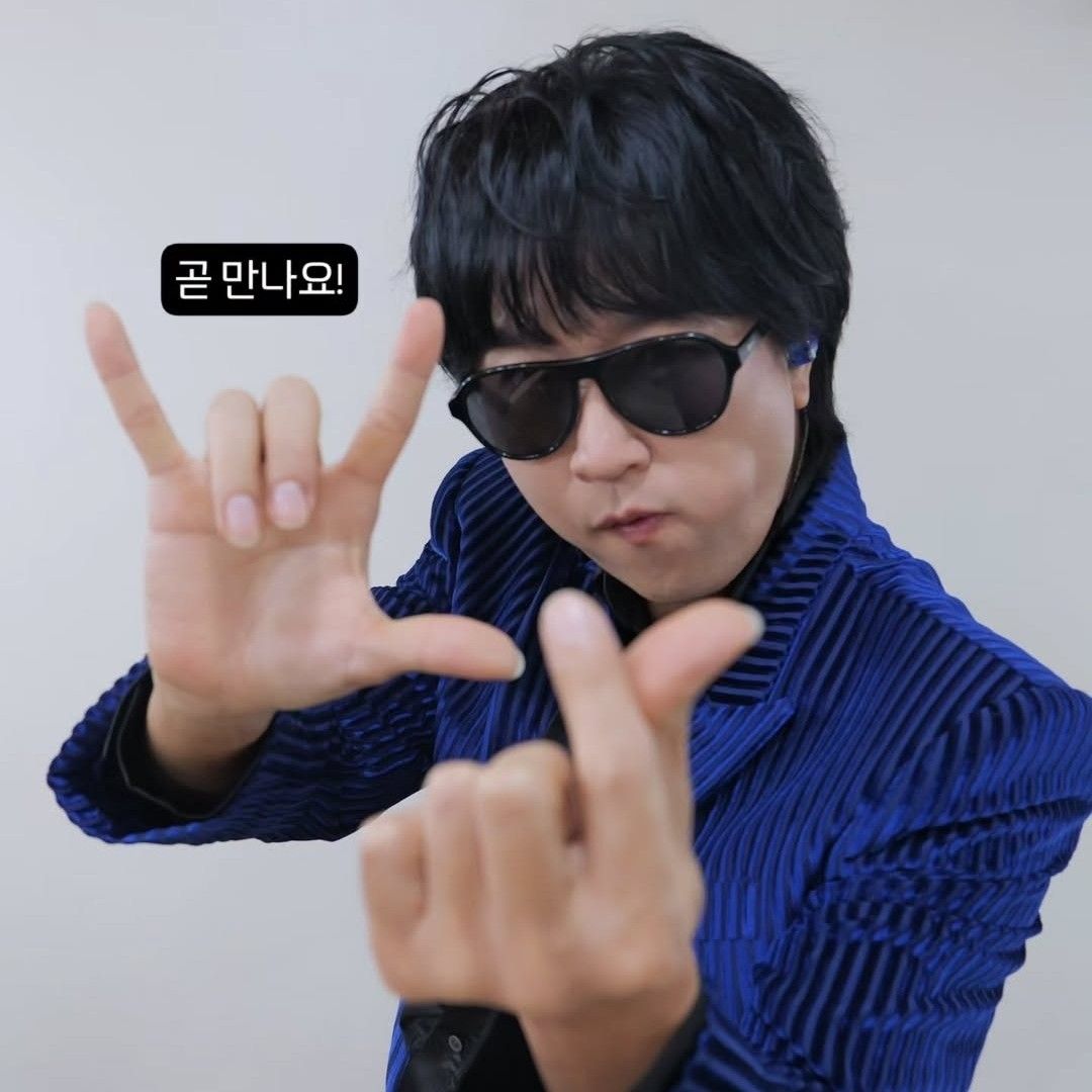 Behind-the-scenes cut of Bak Changgeun