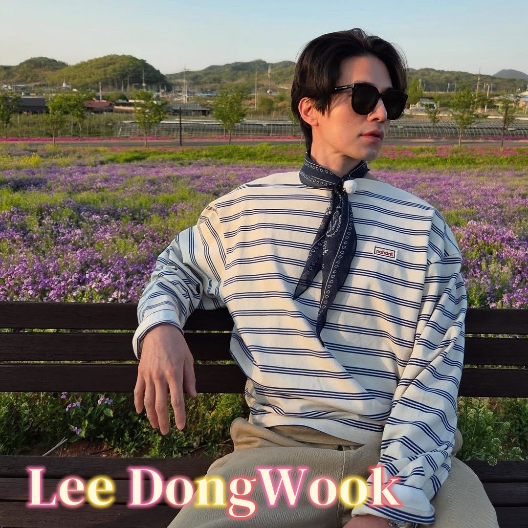 Recent activity shot of Lee Dongwook