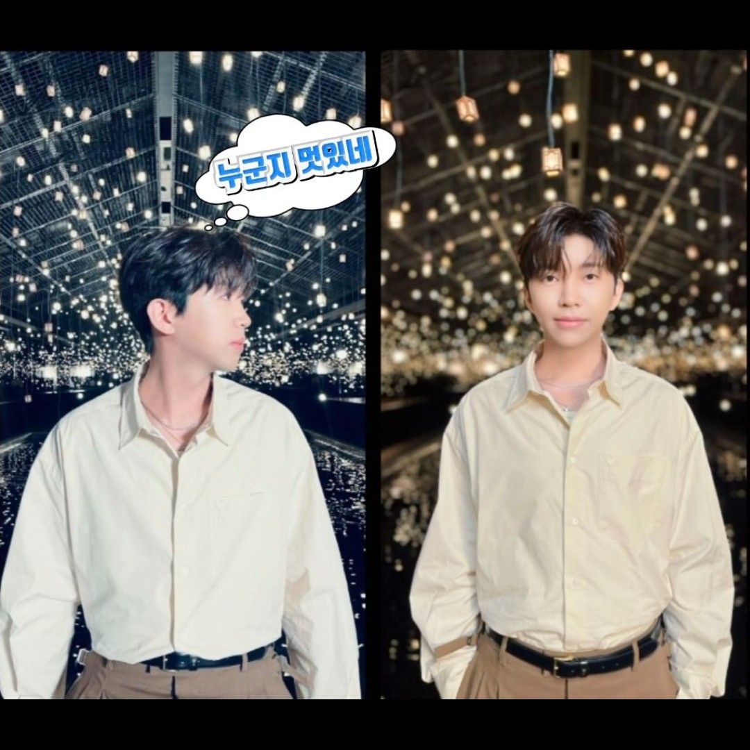 Recent activity shot of Lim Youngwoong