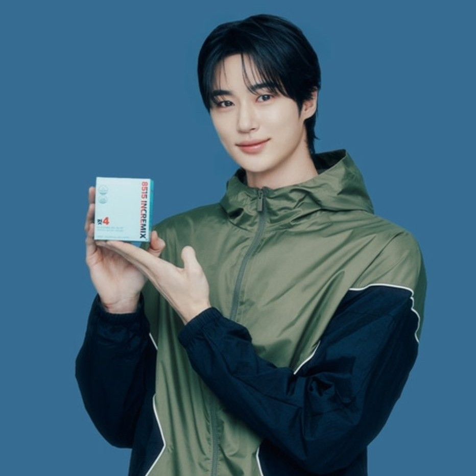 Recent activity shot of Byeon Wooseok