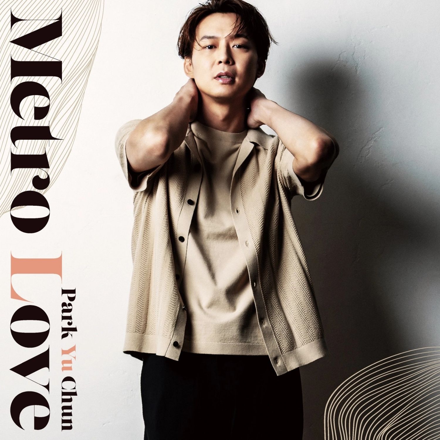 Latest photo of Park Yoochun
