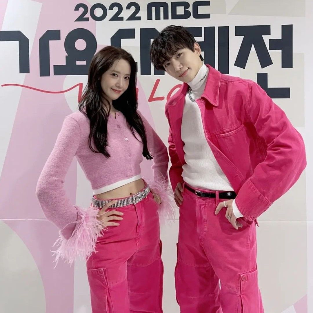 Recent activity shot of Yoona