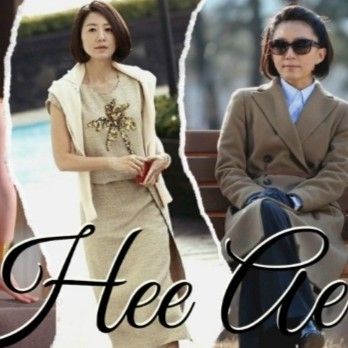 A moment captured by a fan of Kim Heeae