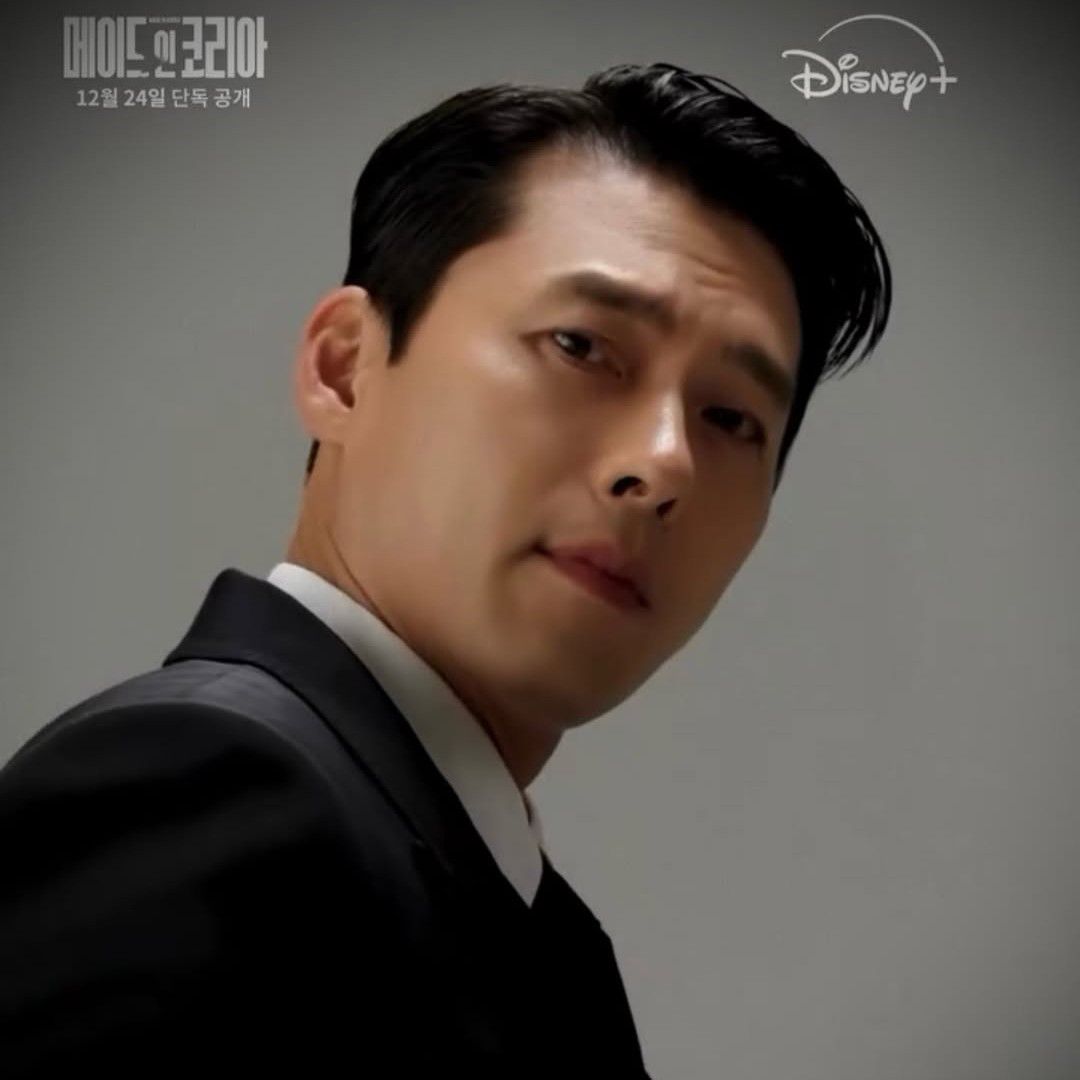 현빈 최근 활동샷