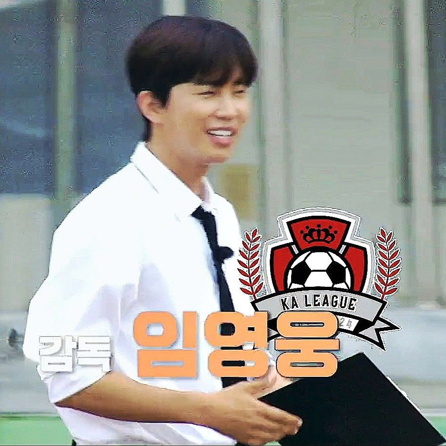 임영웅 최근 활동샷