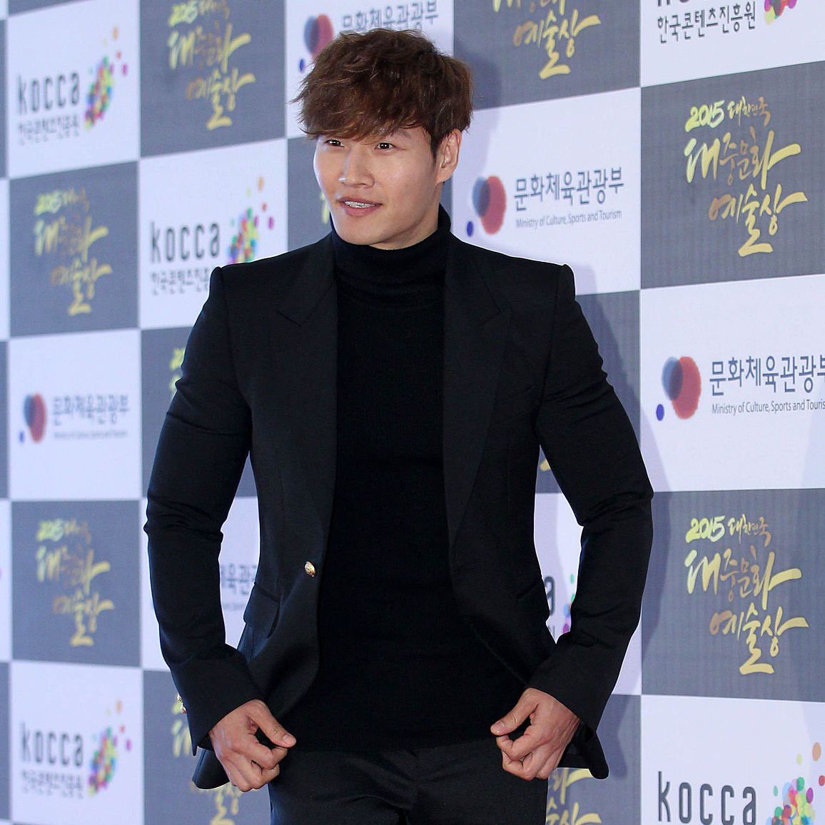 Recent activity shot of Kim Jongkook