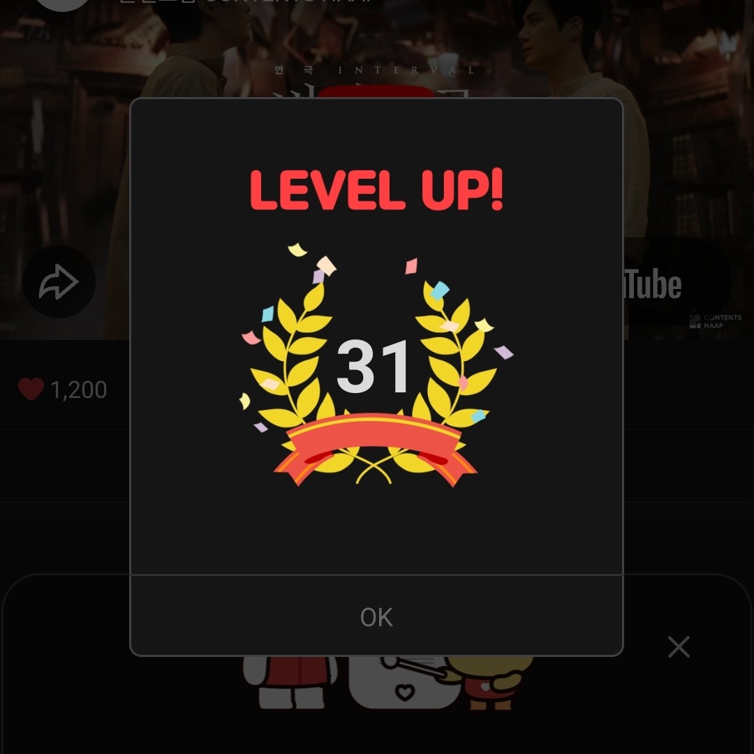 キム・ソンホの最新写真