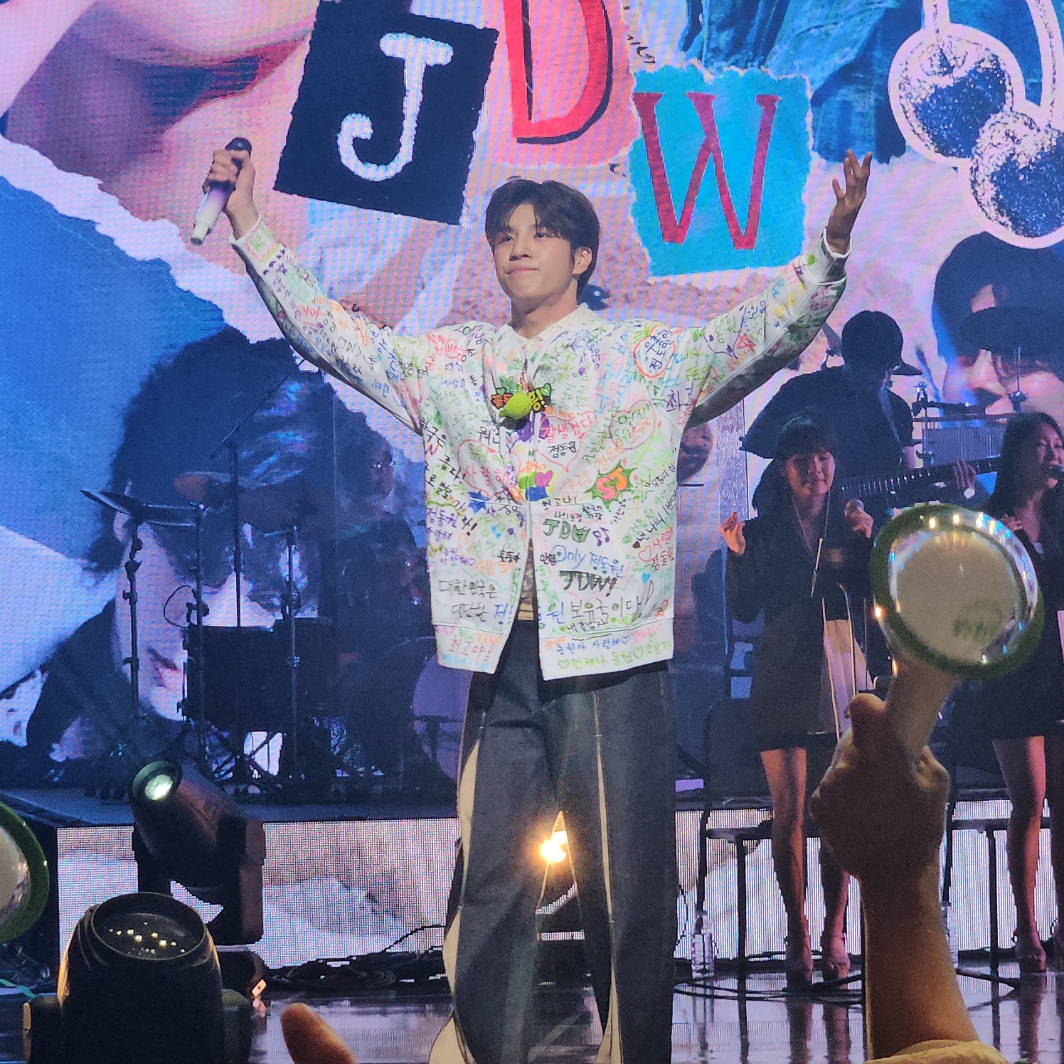 Latest photo of Jeong Dongwon