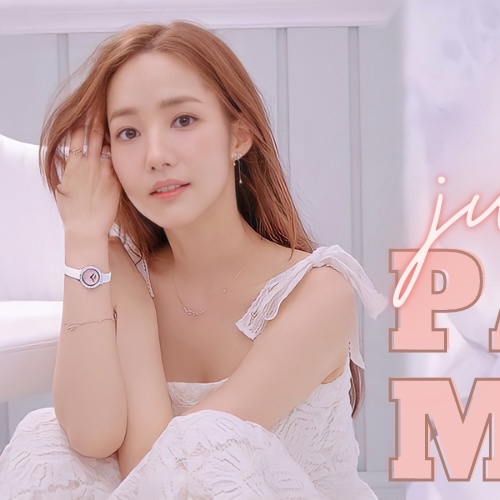 박민영의 최신 사진